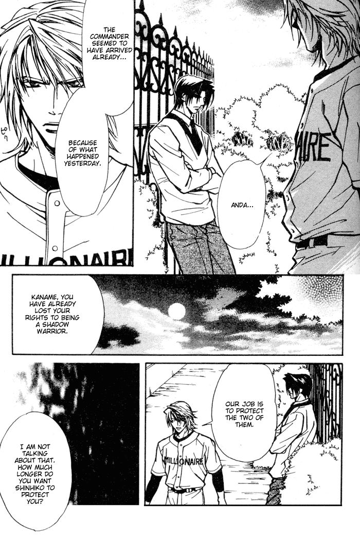 Asayake no Diamond Life Chapter 0.2 page 116 - Chapter 0 v2 : Volume One [Complete]