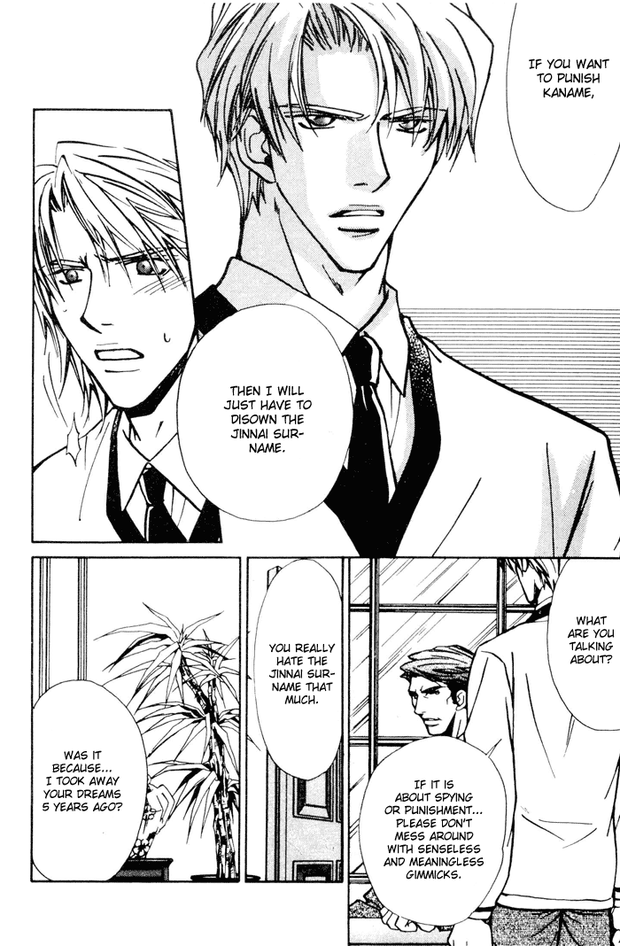 Asayake no Diamond Life Chapter 0.2 page 121 - Chapter 0 v2 : Volume One [Complete]