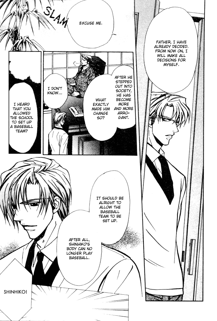 Asayake no Diamond Life Chapter 0.2 page 122 - Chapter 0 v2 : Volume One [Complete]