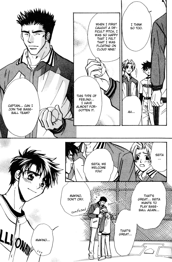 Asayake no Diamond Life Chapter 0.2 page 126 - Chapter 0 v2 : Volume One [Complete]