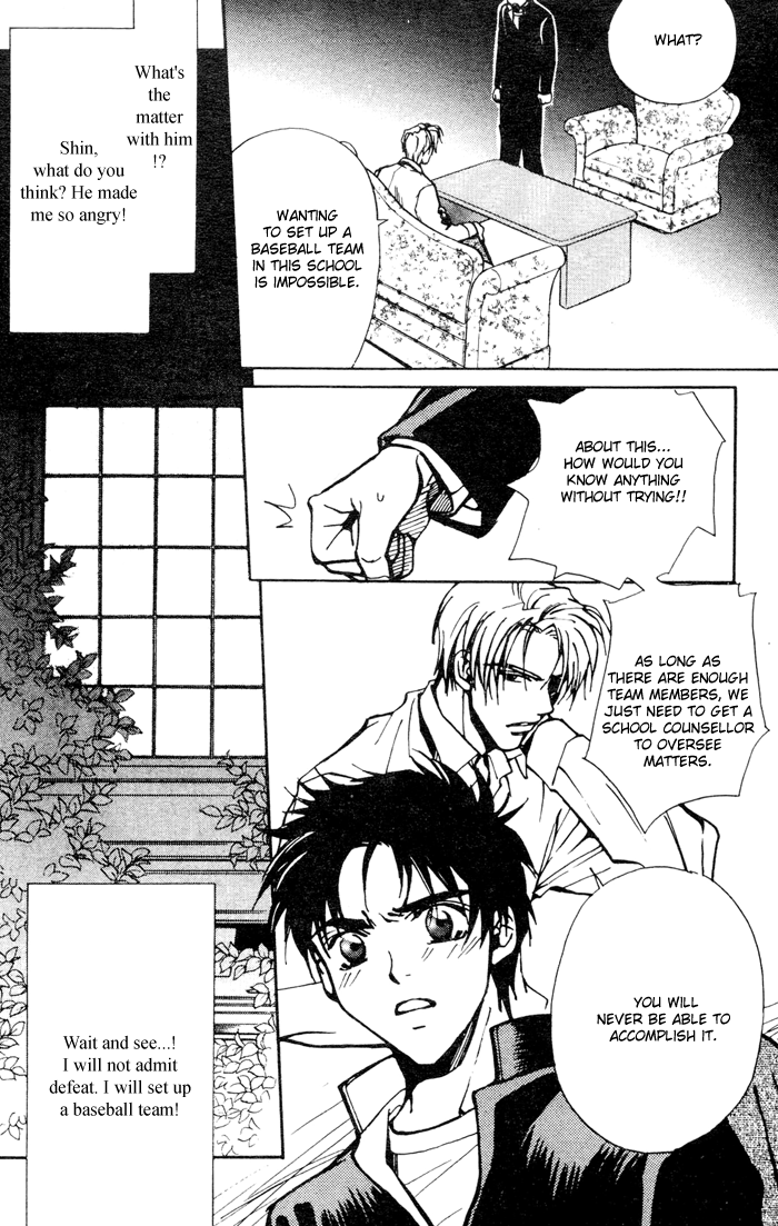 Asayake no Diamond Life Chapter 0.2 page 14 - Chapter 0 v2 : Volume One [Complete]