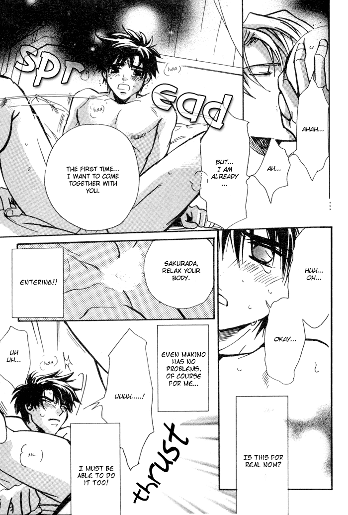 Asayake no Diamond Life Chapter 0.2 page 140 - Chapter 0 v2 : Volume One [Complete]