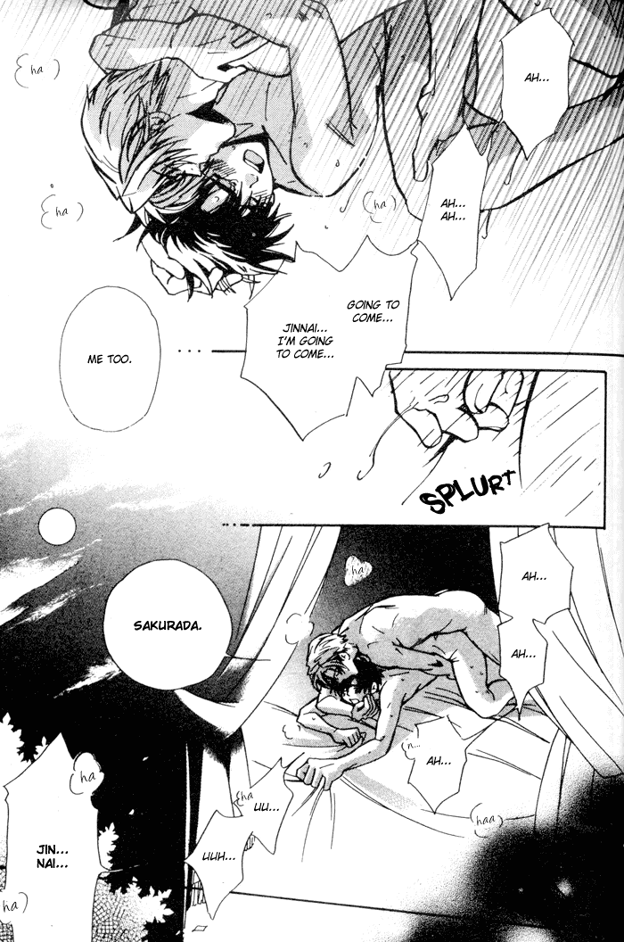 Asayake no Diamond Life Chapter 0.2 page 142 - Chapter 0 v2 : Volume One [Complete]