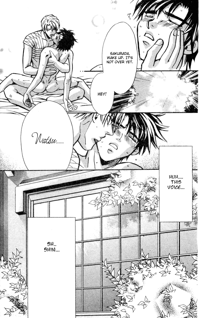 Asayake no Diamond Life Chapter 0.2 page 143 - Chapter 0 v2 : Volume One [Complete]