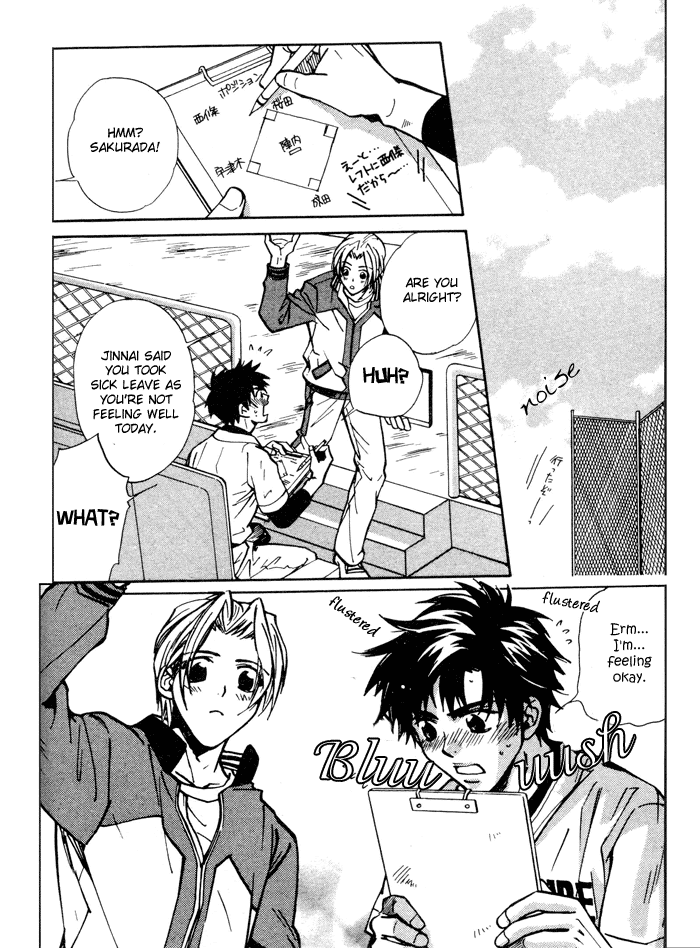 Asayake no Diamond Life Chapter 0.2 page 147 - Chapter 0 v2 : Volume One [Complete]