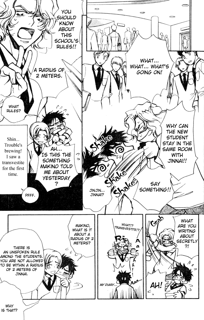 Asayake no Diamond Life Chapter 0.2 page 15 - Chapter 0 v2 : Volume One [Complete]