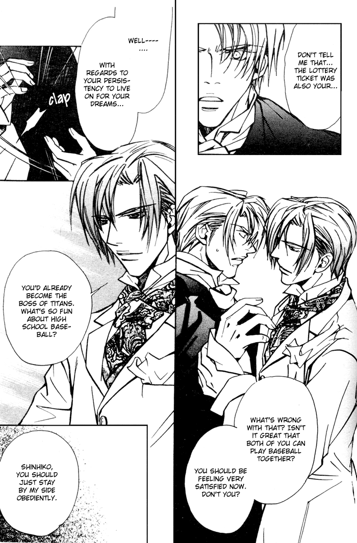 Asayake no Diamond Life Chapter 0.2 page 156 - Chapter 0 v2 : Volume One [Complete]