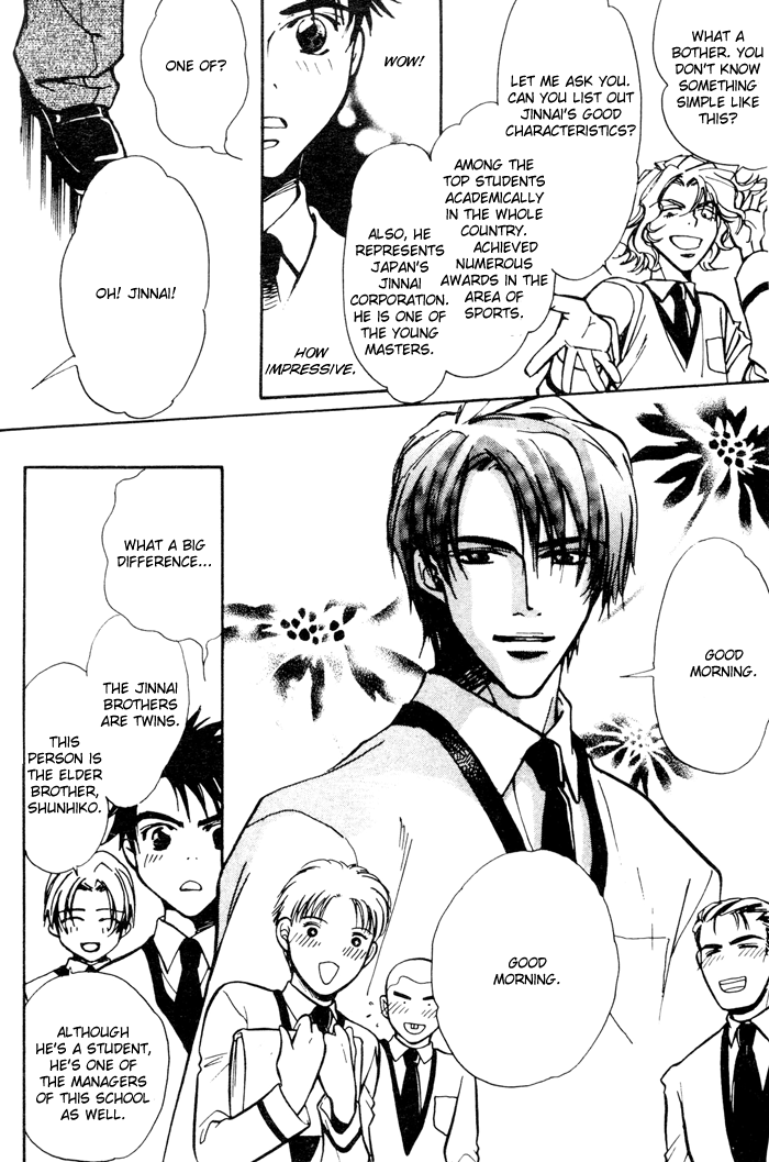 Asayake no Diamond Life Chapter 0.2 page 16 - Chapter 0 v2 : Volume One [Complete]