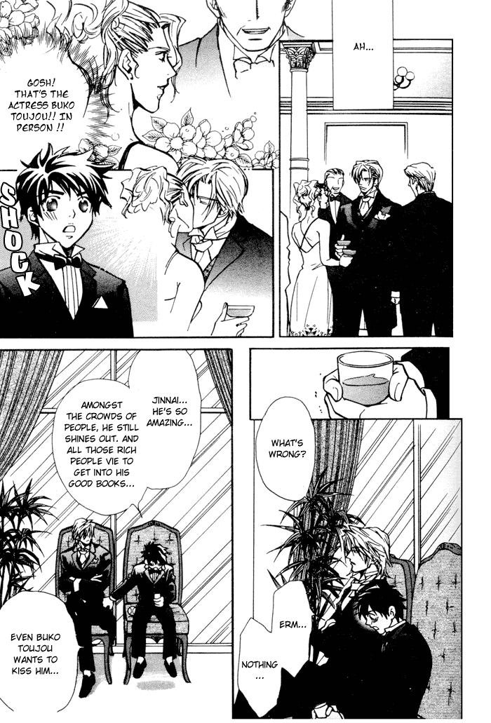 Asayake no Diamond Life Chapter 0.2 page 160 - Chapter 0 v2 : Volume One [Complete]