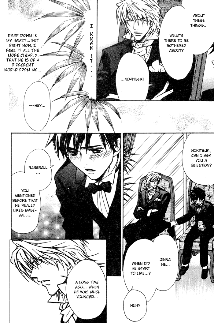 Asayake no Diamond Life Chapter 0.2 page 161 - Chapter 0 v2 : Volume One [Complete]