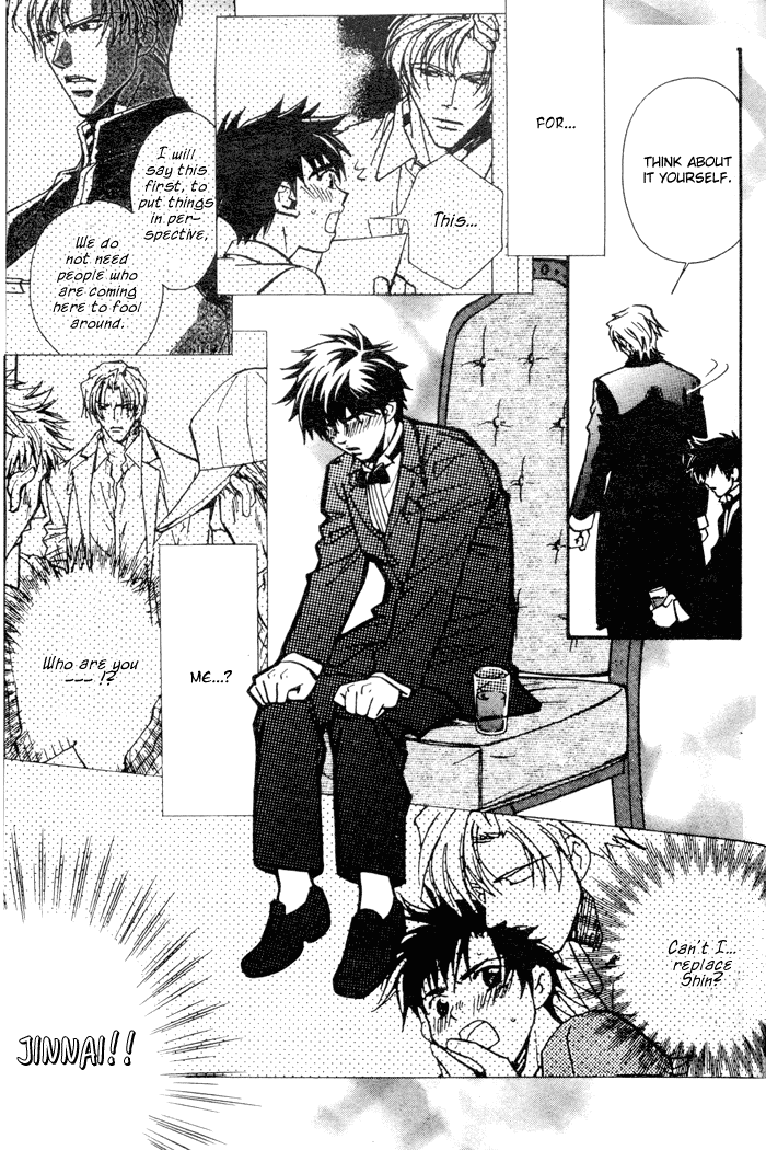 Asayake no Diamond Life Chapter 0.2 page 164 - Chapter 0 v2 : Volume One [Complete]