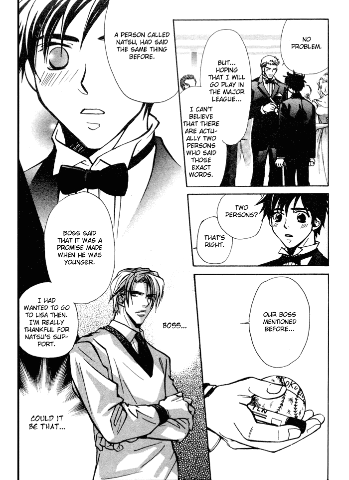Asayake no Diamond Life Chapter 0.2 page 168 - Chapter 0 v2 : Volume One [Complete]