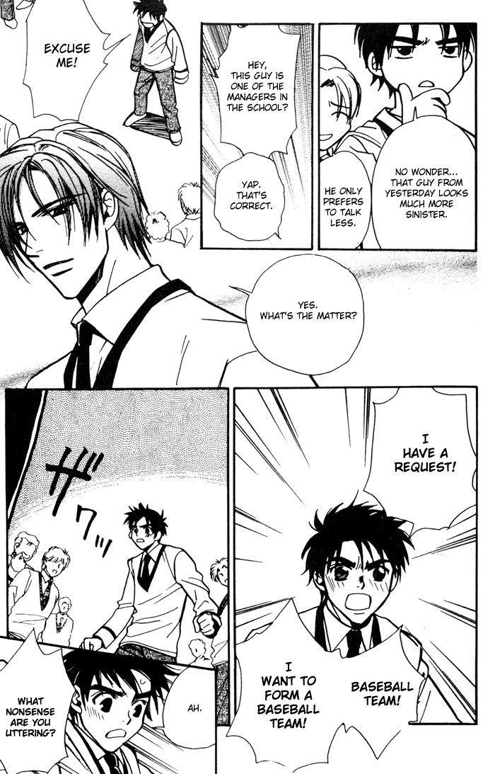 Asayake no Diamond Life Chapter 0.2 page 17 - Chapter 0 v2 : Volume One [Complete]