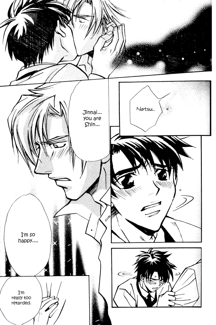 Asayake no Diamond Life Chapter 0.2 page 172 - Chapter 0 v2 : Volume One [Complete]