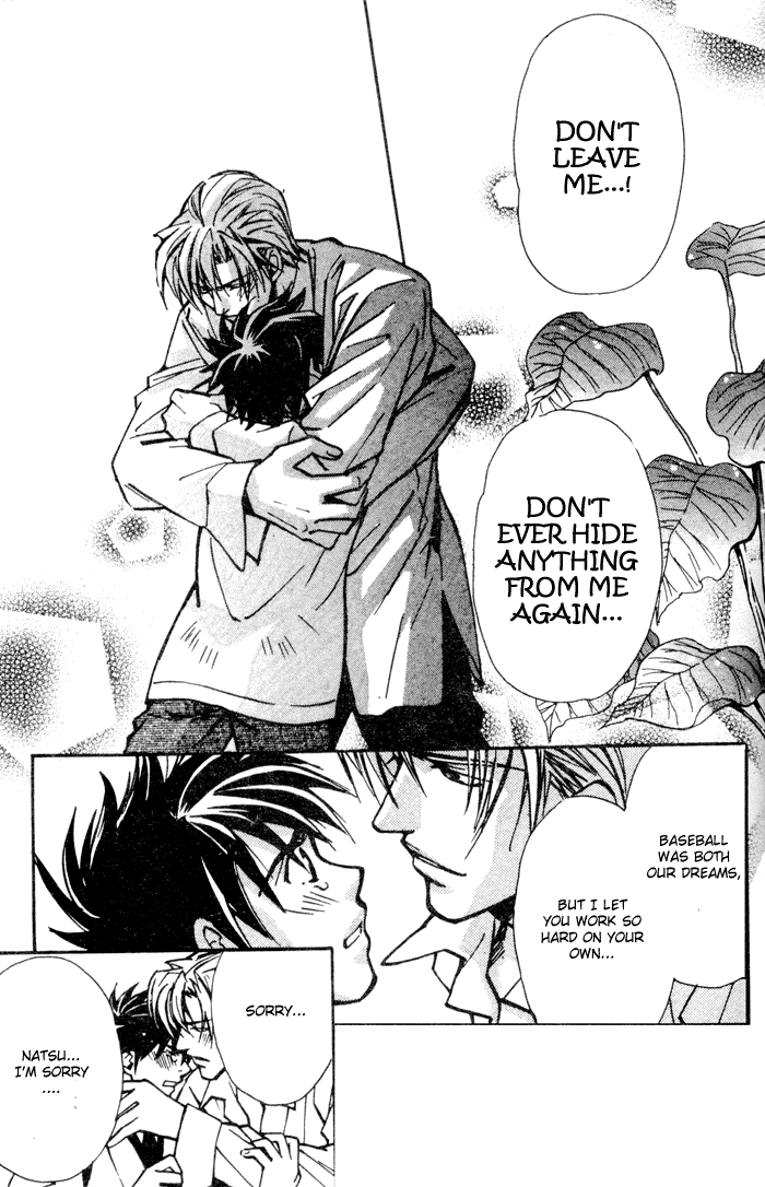 Asayake no Diamond Life Chapter 0.2 page 174 - Chapter 0 v2 : Volume One [Complete]