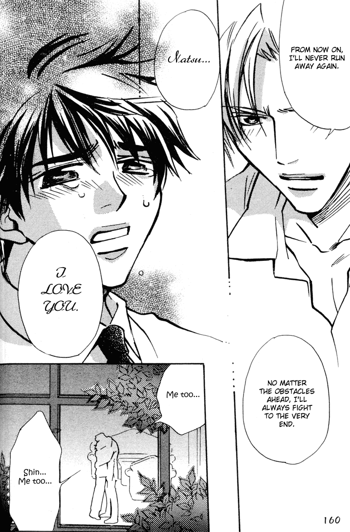 Asayake no Diamond Life Chapter 0.2 page 175 - Chapter 0 v2 : Volume One [Complete]