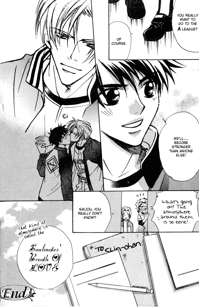 Asayake no Diamond Life Chapter 0.2 page 179 - Chapter 0 v2 : Volume One [Complete]