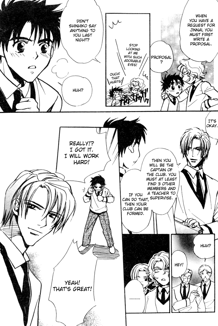 Asayake no Diamond Life Chapter 0.2 page 18 - Chapter 0 v2 : Volume One [Complete]