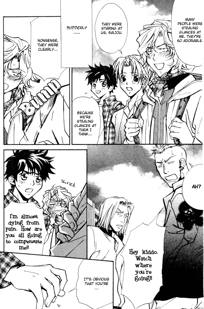 Asayake no Diamond Life Chapter 0.2 page 184 - Chapter 0 v2 : Volume One [Complete]
