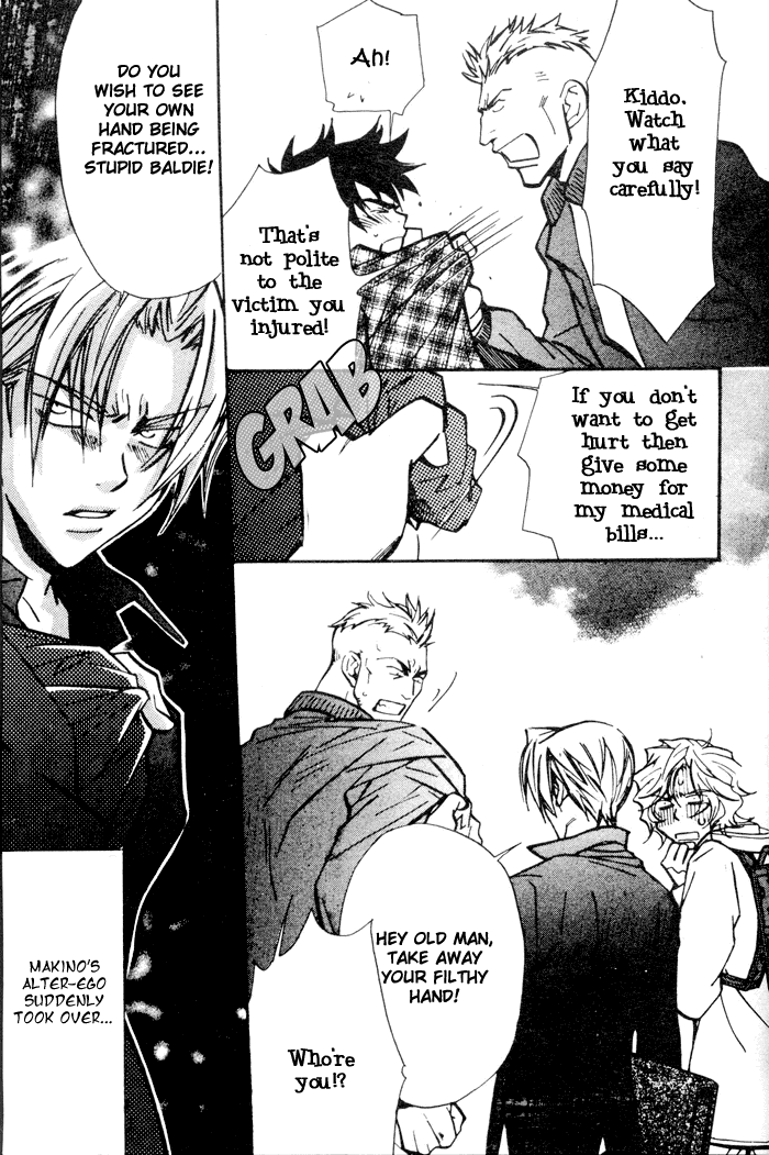 Asayake no Diamond Life Chapter 0.2 page 185 - Chapter 0 v2 : Volume One [Complete]