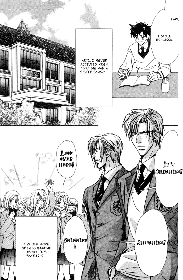Asayake no Diamond Life Chapter 0.2 page 186 - Chapter 0 v2 : Volume One [Complete]