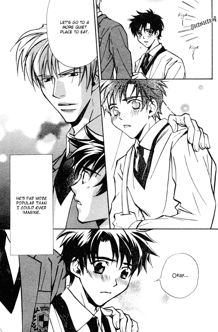 Asayake no Diamond Life Chapter 0.2 page 187 - Chapter 0 v2 : Volume One [Complete]