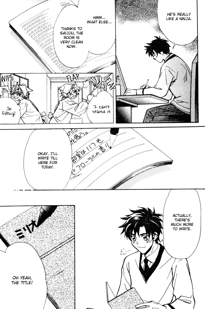 Asayake no Diamond Life Chapter 0.2 page 189 - Chapter 0 v2 : Volume One [Complete]