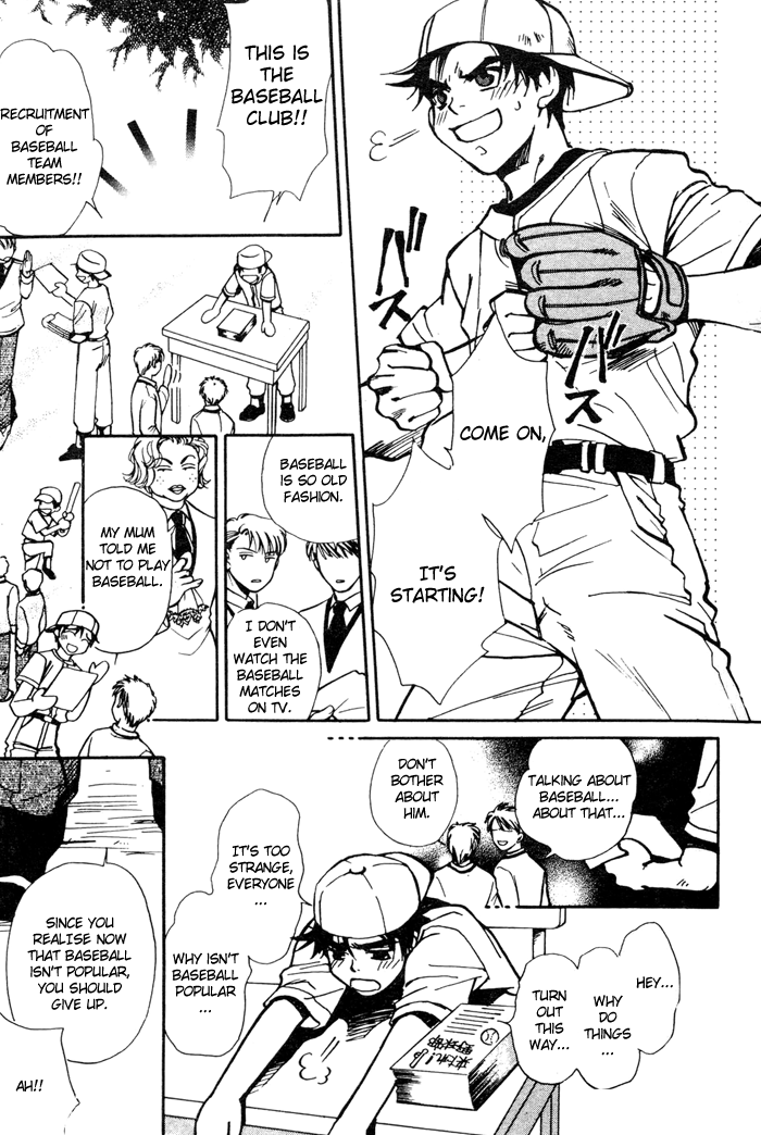 Asayake no Diamond Life Chapter 0.2 page 19 - Chapter 0 v2 : Volume One [Complete]