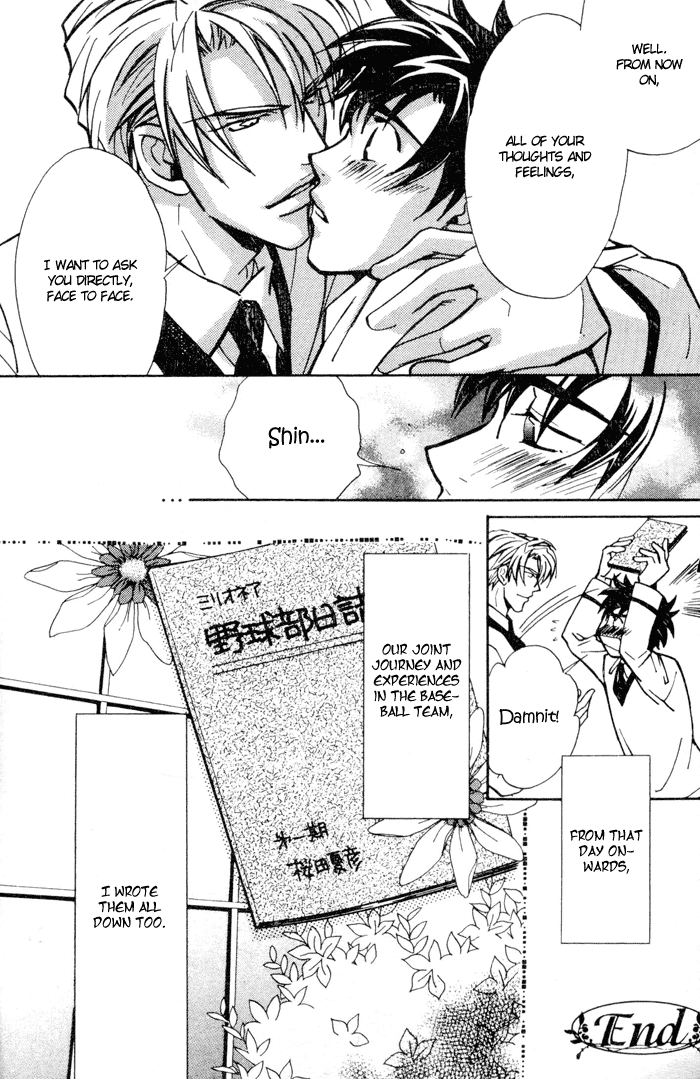 Asayake no Diamond Life Chapter 0.2 page 192 - Chapter 0 v2 : Volume One [Complete]