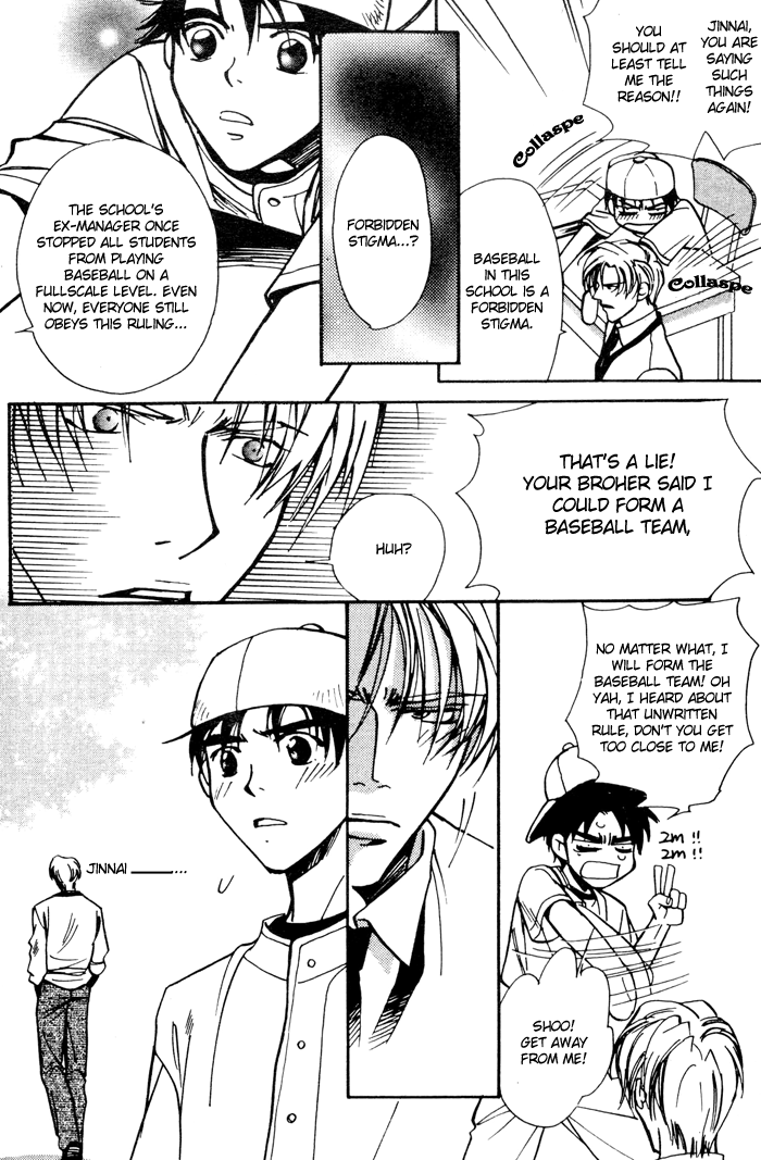 Asayake no Diamond Life Chapter 0.2 page 20 - Chapter 0 v2 : Volume One [Complete]