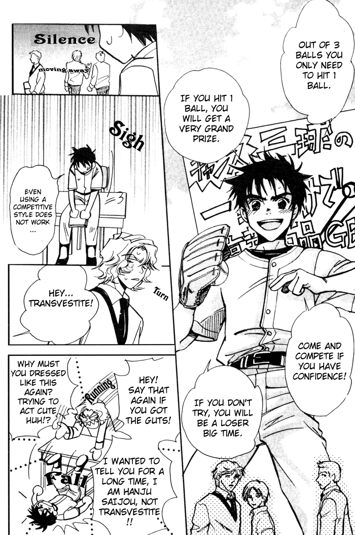 Asayake no Diamond Life Chapter 0.2 page 22 - Chapter 0 v2 : Volume One [Complete]