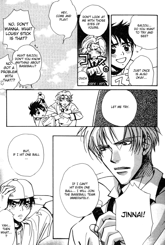 Asayake no Diamond Life Chapter 0.2 page 23 - Chapter 0 v2 : Volume One [Complete]
