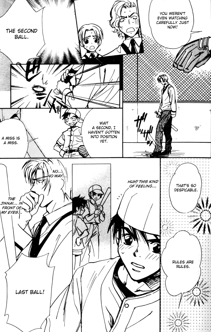 Asayake no Diamond Life Chapter 0.2 page 25 - Chapter 0 v2 : Volume One [Complete]