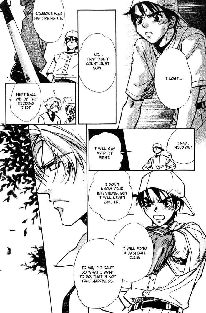 Asayake no Diamond Life Chapter 0.2 page 27 - Chapter 0 v2 : Volume One [Complete]