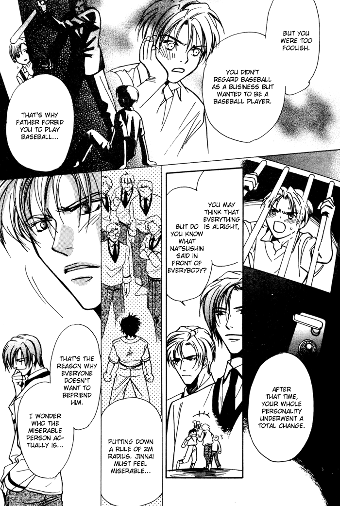 Asayake no Diamond Life Chapter 0.2 page 29 - Chapter 0 v2 : Volume One [Complete]