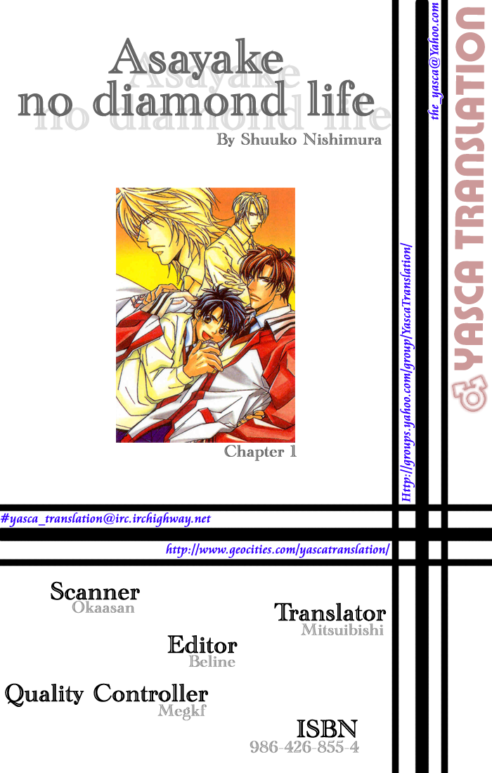 Asayake no Diamond Life Chapter 0.2 page 3 - Chapter 0 v2 : Volume One [Complete]