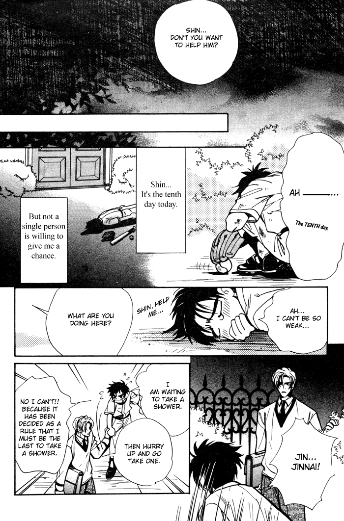 Asayake no Diamond Life Chapter 0.2 page 30 - Chapter 0 v2 : Volume One [Complete]