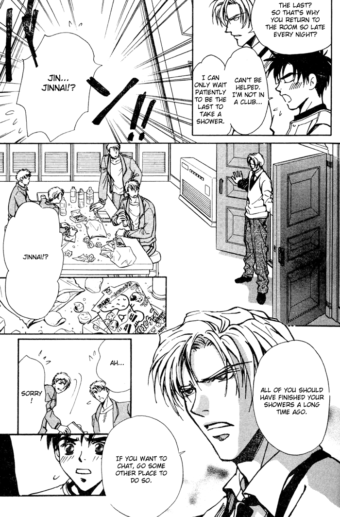 Asayake no Diamond Life Chapter 0.2 page 31 - Chapter 0 v2 : Volume One [Complete]