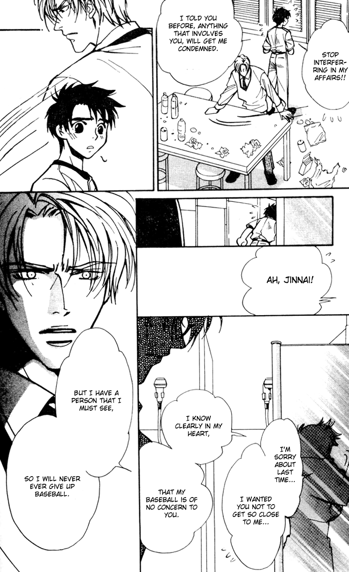 Asayake no Diamond Life Chapter 0.2 page 32 - Chapter 0 v2 : Volume One [Complete]
