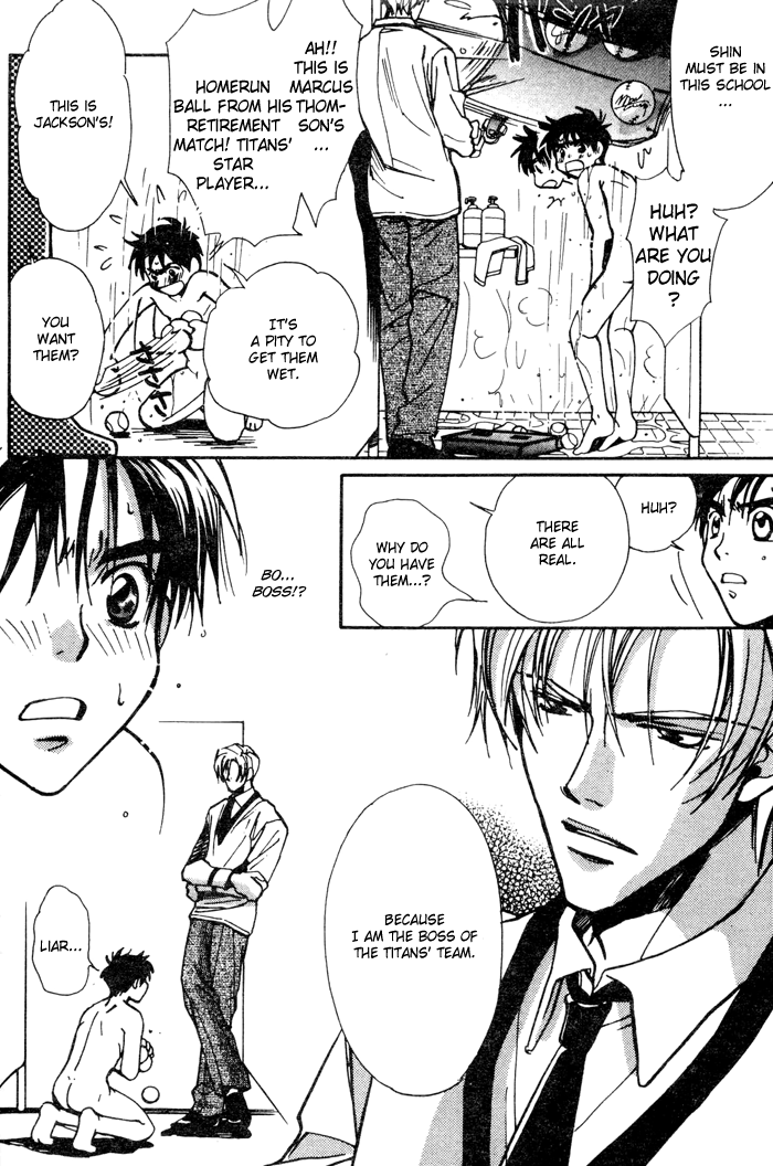 Asayake no Diamond Life Chapter 0.2 page 34 - Chapter 0 v2 : Volume One [Complete]
