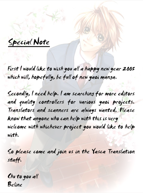 Asayake no Diamond Life Chapter 0.2 page 4 - Chapter 0 v2 : Volume One [Complete]