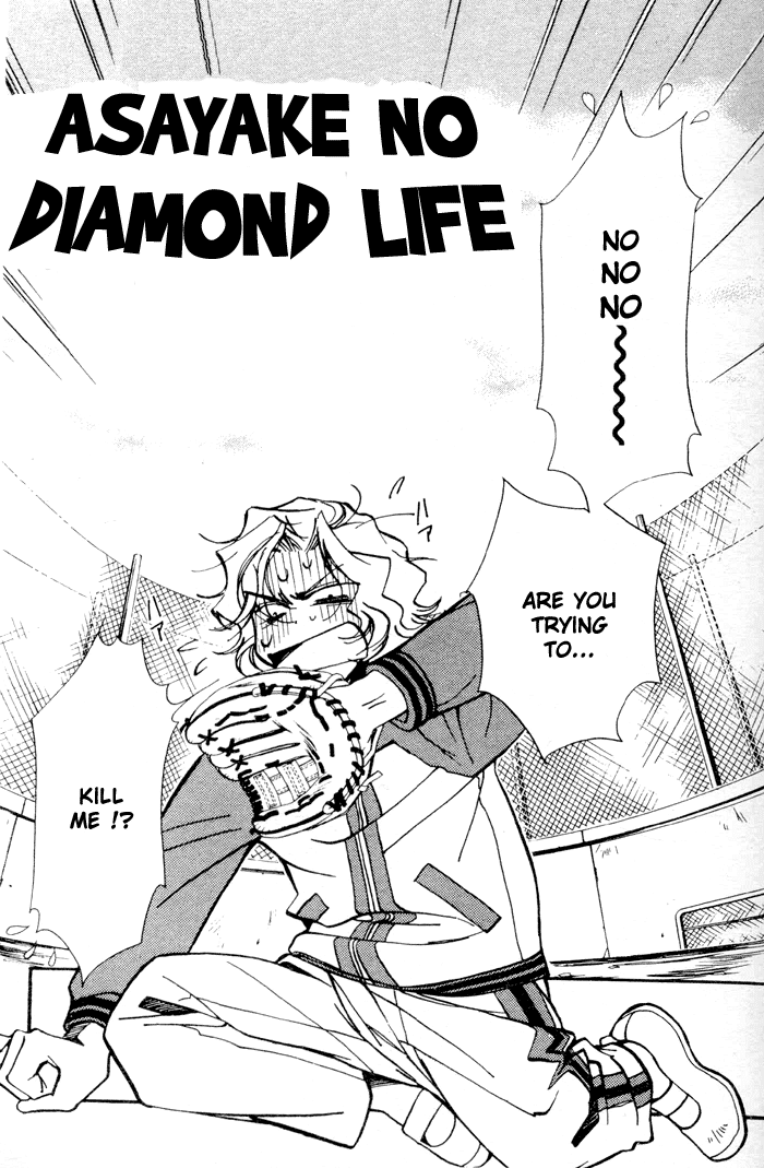 Asayake no Diamond Life Chapter 0.2 page 42 - Chapter 0 v2 : Volume One [Complete]