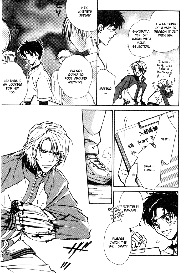 Asayake no Diamond Life Chapter 0.2 page 44 - Chapter 0 v2 : Volume One [Complete]