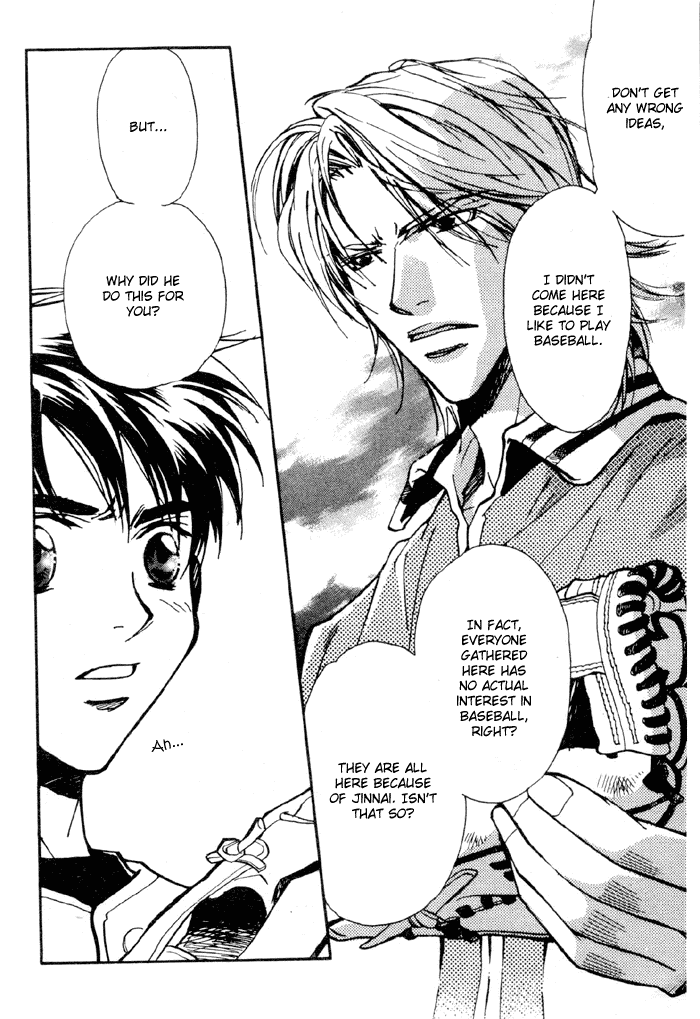 Asayake no Diamond Life Chapter 0.2 page 47 - Chapter 0 v2 : Volume One [Complete]
