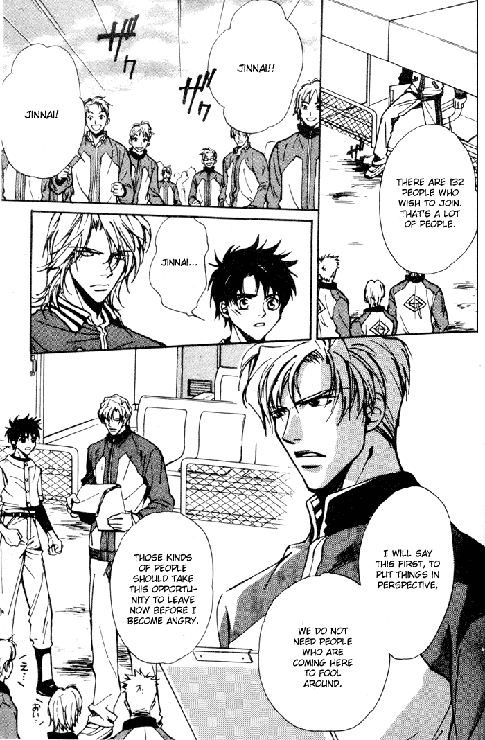 Asayake no Diamond Life Chapter 0.2 page 48 - Chapter 0 v2 : Volume One [Complete]