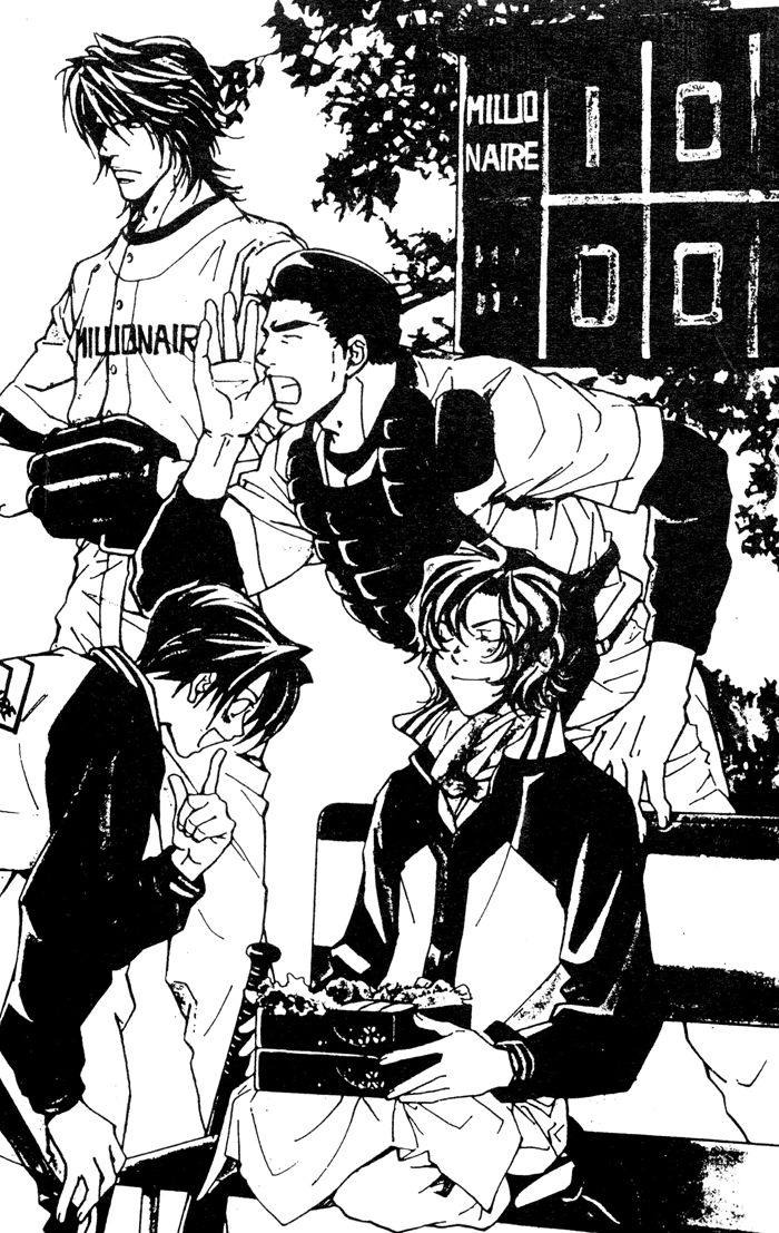 Asayake no Diamond Life Chapter 0.2 page 5 - Chapter 0 v2 : Volume One [Complete]
