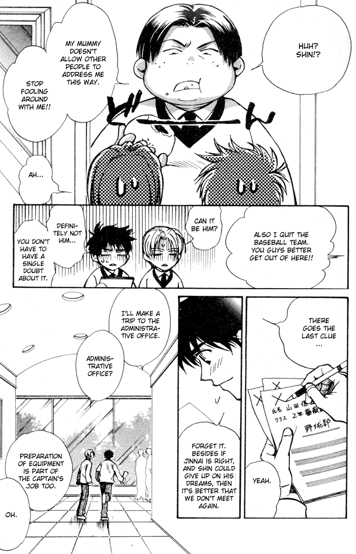 Asayake no Diamond Life Chapter 0.2 page 50 - Chapter 0 v2 : Volume One [Complete]