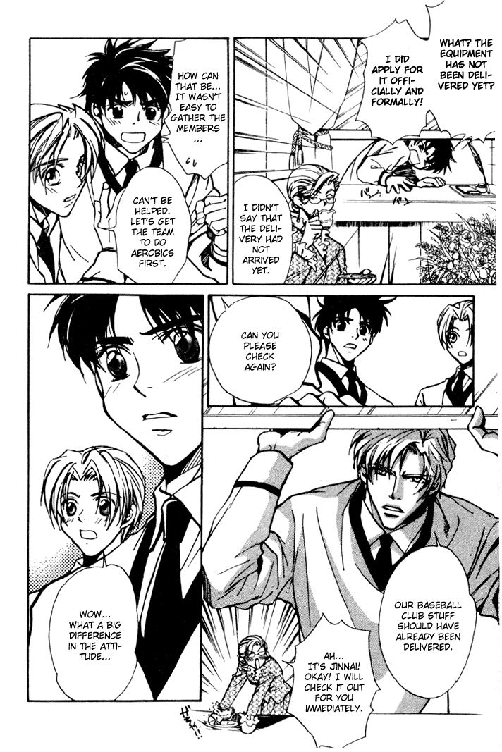 Asayake no Diamond Life Chapter 0.2 page 51 - Chapter 0 v2 : Volume One [Complete]