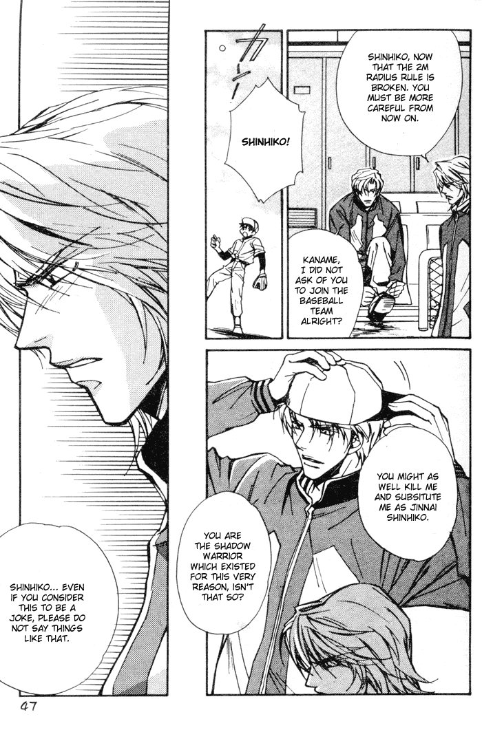 Asayake no Diamond Life Chapter 0.2 page 54 - Chapter 0 v2 : Volume One [Complete]