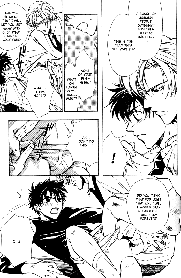Asayake no Diamond Life Chapter 0.2 page 56 - Chapter 0 v2 : Volume One [Complete]